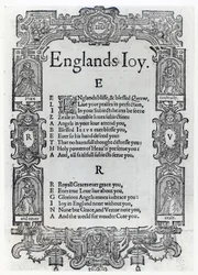 イギリスの喜び、リチャード・ヴェナー作、1602年頃
